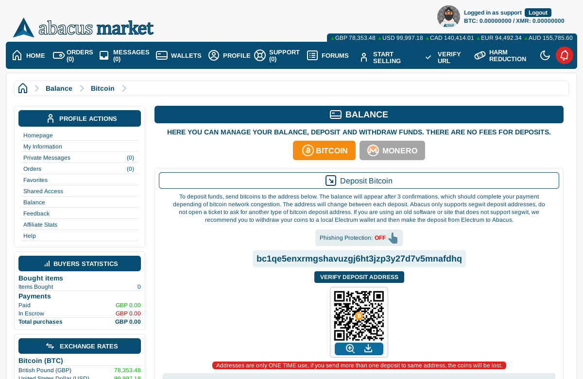 Finding Official Abacus Links